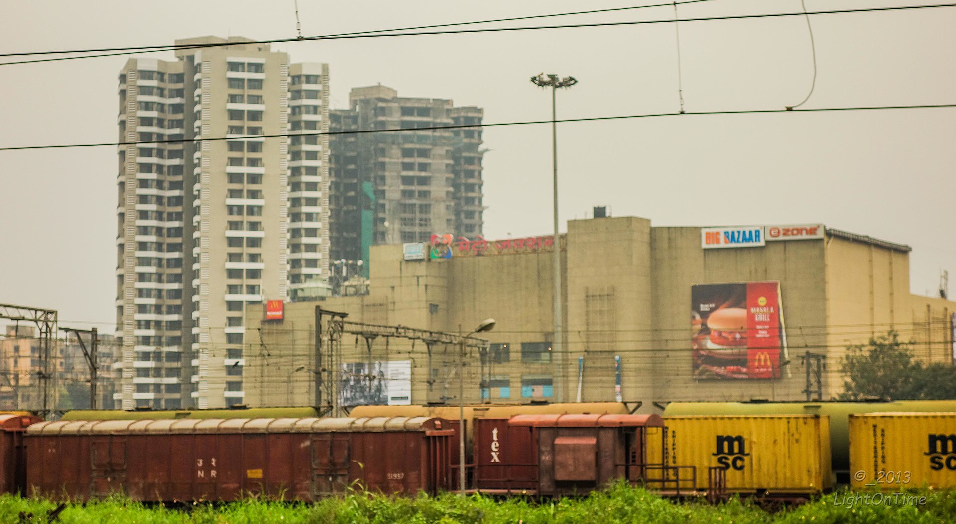 Kalyan