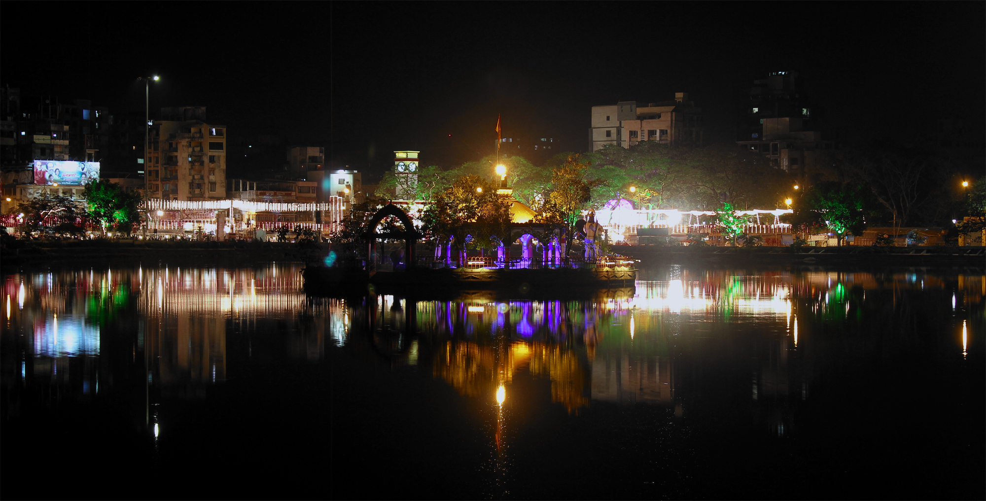 Thane